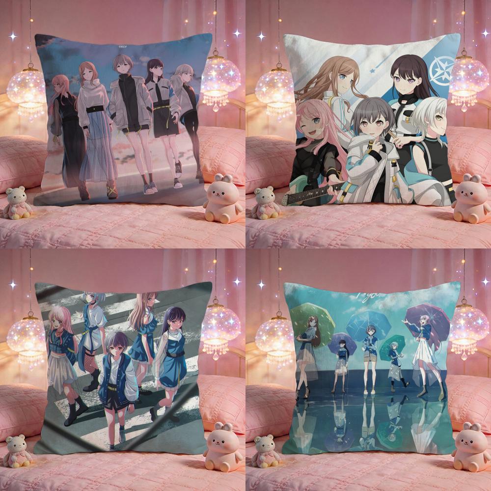 Interior Design Its - Anime B-BanG D-Dream Its MyGOs Cushion