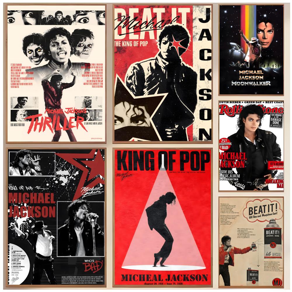 Interior Design With Wallpaper - pop dancer M-Michael Jackson Poster Classic