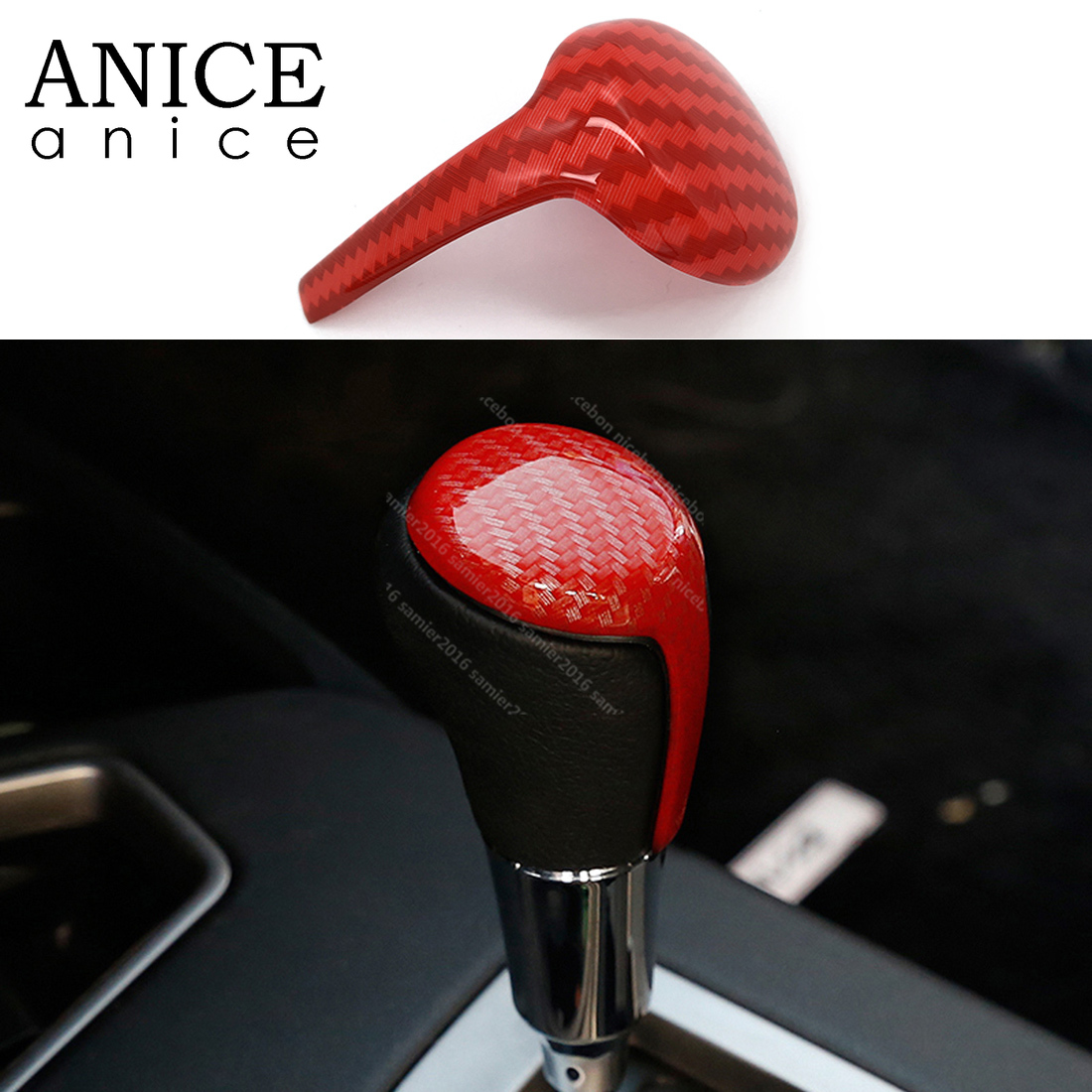 Interior Design Its - RED Carbon Fiber Color Interior Gear