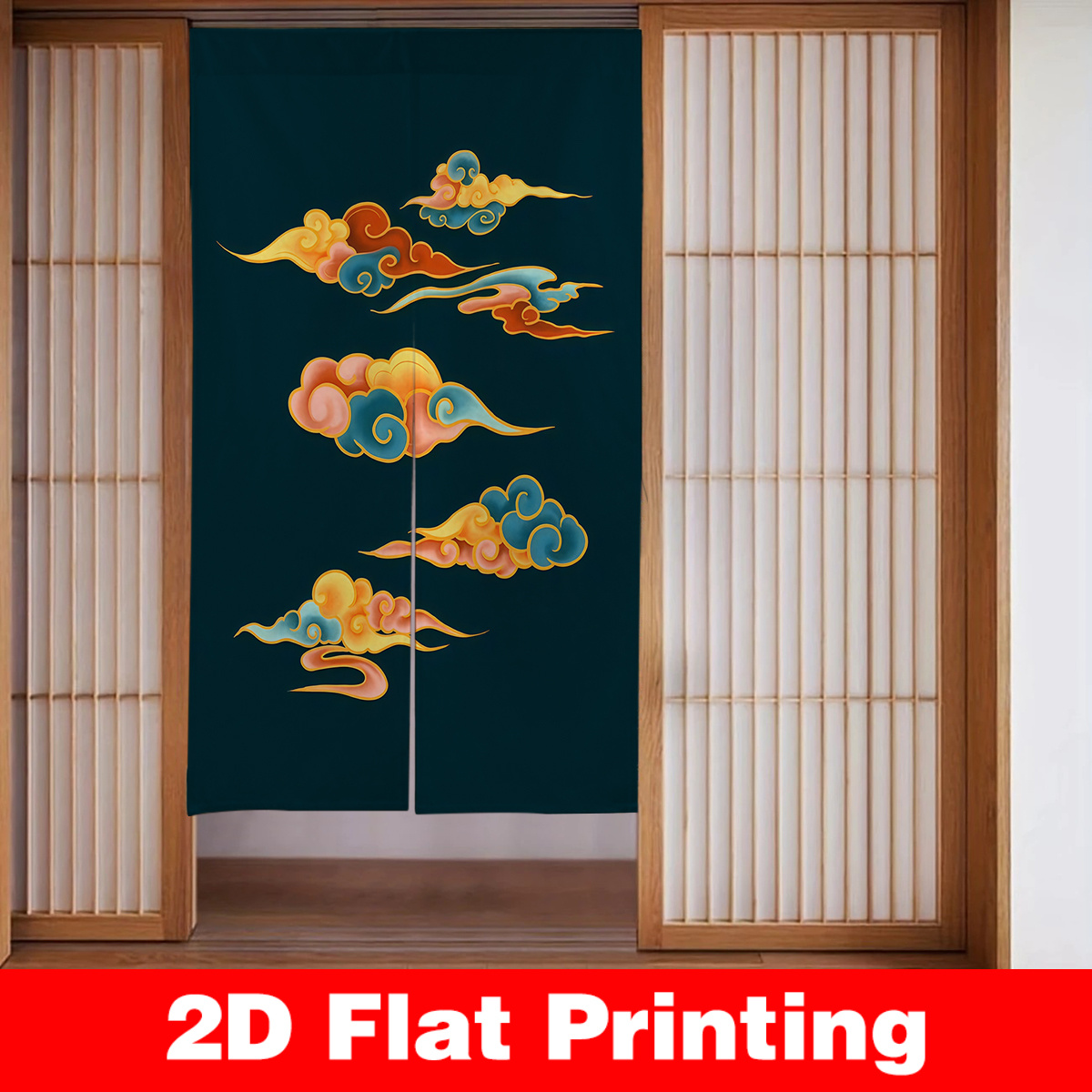 Interior Design Zen - Japanese Door Curtain Screen Divider Room