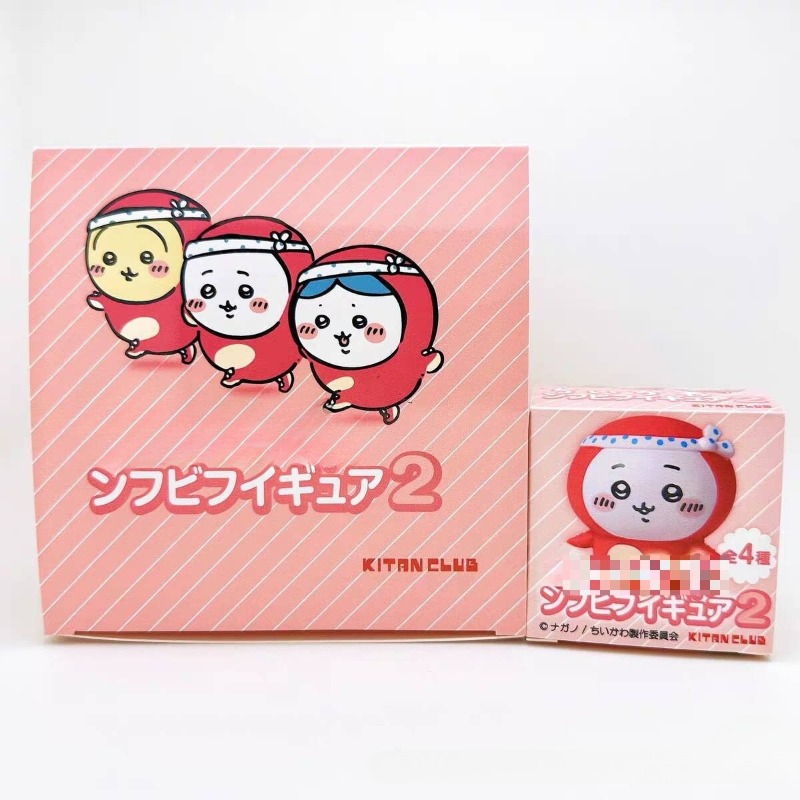 Tiny and Adorable Usagi Hachiw - Interior Design Mockup review and price