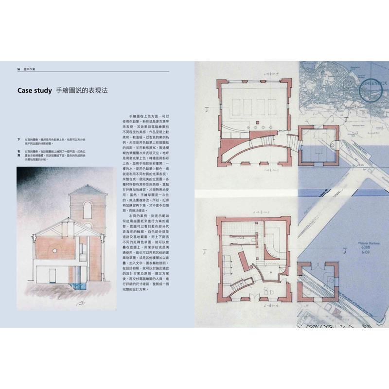 Interior Space Presentation Me - Interior Design Presentation review and price