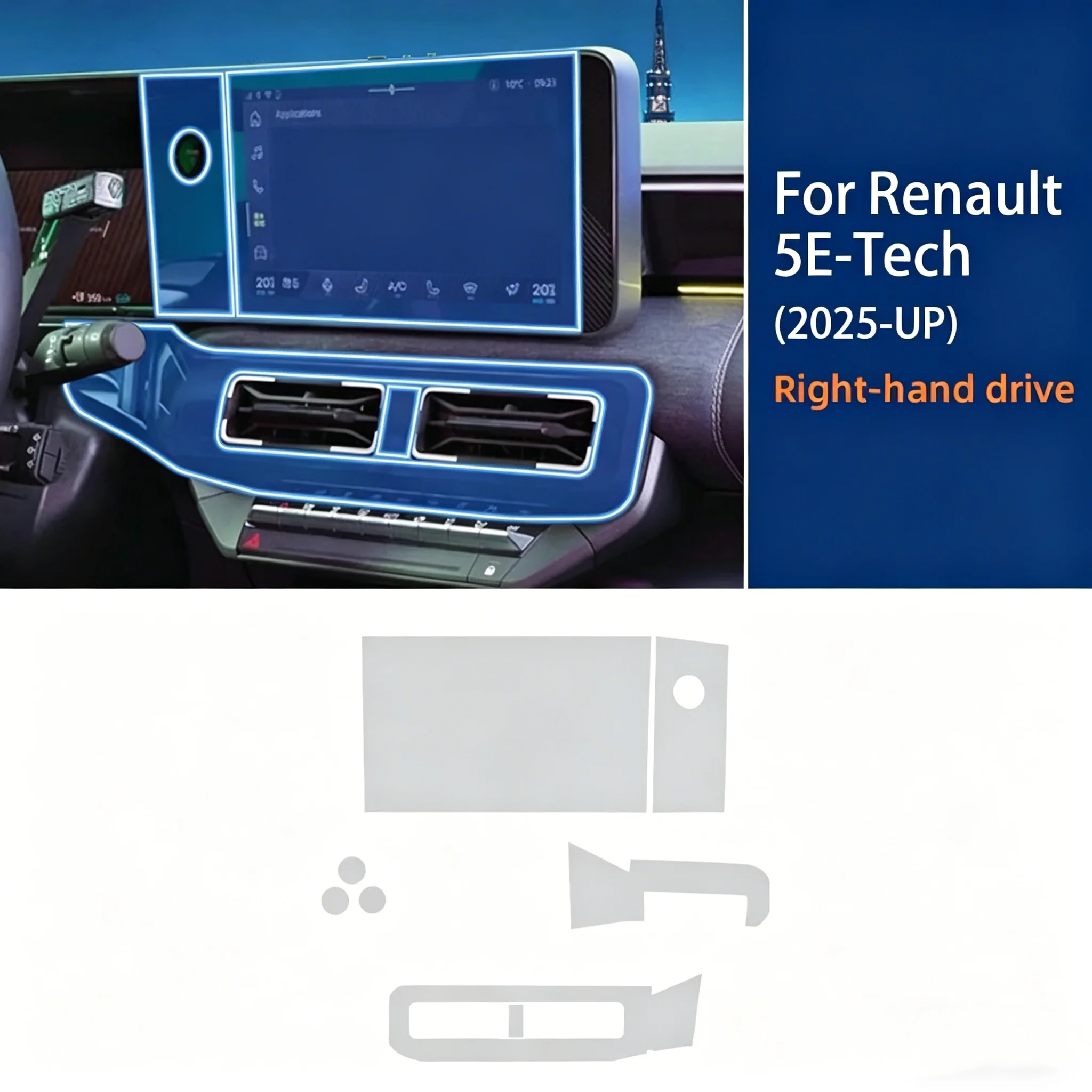 For Renault 5 E-Tech 2025-2026 - Interior Design Tech review and price