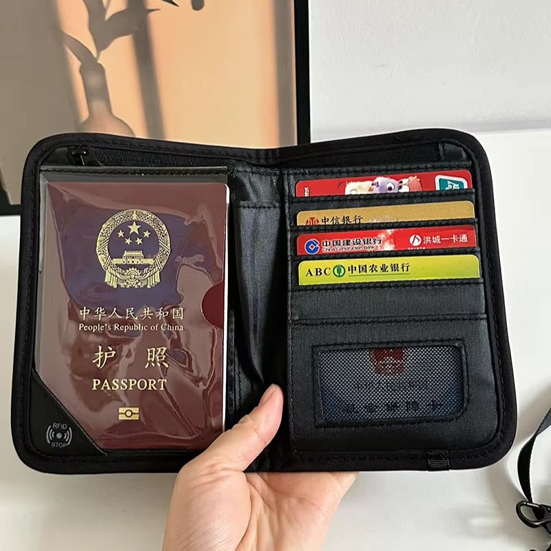 RFID Blocking Anti-Theft Passp - Interior Design Documentation review and price
