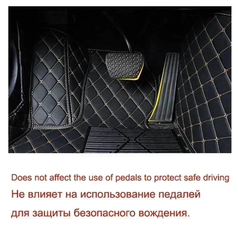 Customized Car Floor Mats for  - Interior Design Mockup review and price