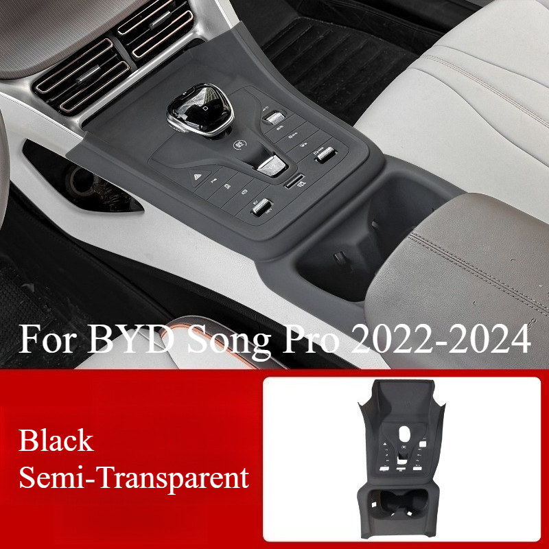For BYD Song Pro Central Contr - Interior Design Mood Board review and price