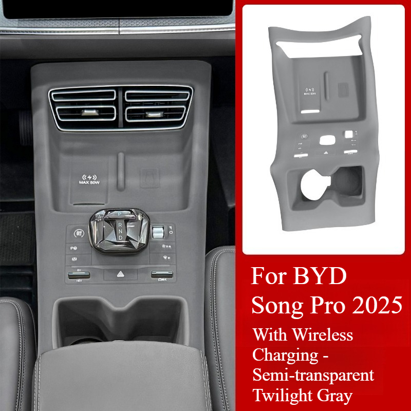 For BYD Song Pro Central Contr - Interior Design Mood Board review and price