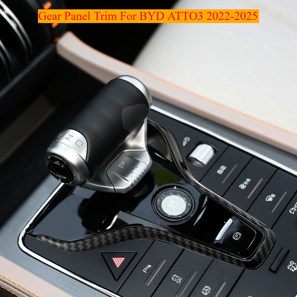 Car Gear Panel Decorative Trim - Interior Design Mood Board review and price