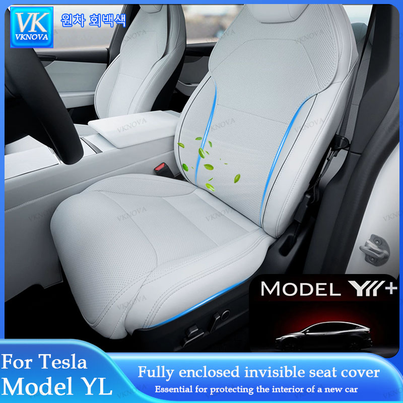 For Tesla Model YL 2026 Car Se - Interior Design Mockup review and price