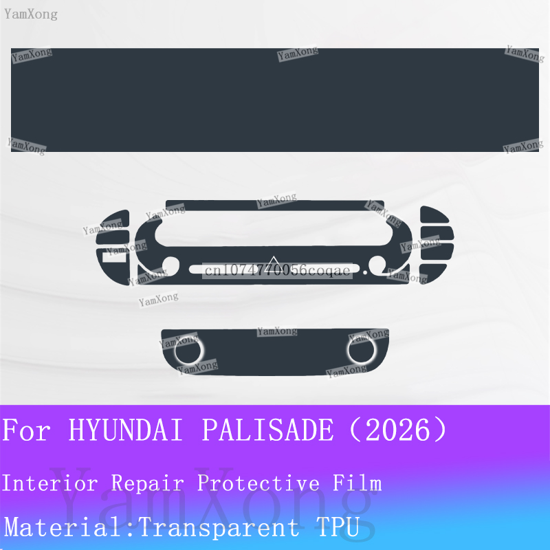 For Hyundai Palisade 2026 inte - Interior Design Mood Board review and price